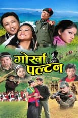 Poster for Gorkha Paltan