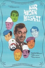 Poster for When the Masks are Taken Off