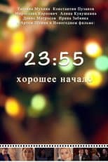 Poster for 23:55. Good Beginning