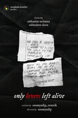 Poster for only lovers left alive