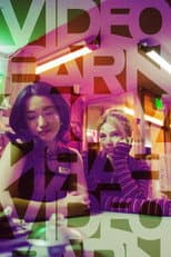 Poster for Video Barn
