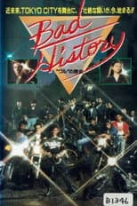Poster for Bad History