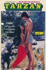 Poster for Adventures of Tarzan
