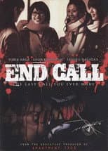 Poster for End Call