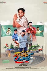 Poster for Ramanna Youth