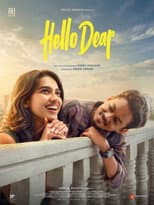 Poster for Hello Dear
