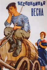 Poster for An Unquiet Spring