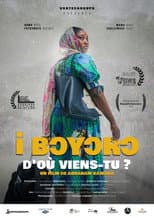 Poster for I bɔyɔrɔ, d’où viens-tu ? 