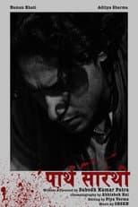 Poster for Paarth Saarathi
