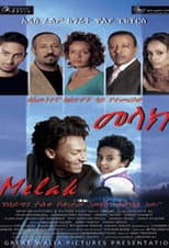 Poster for Melak