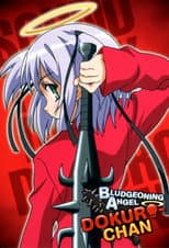 Poster for Bludgeoning Angel Dokuro-chan