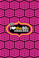 Poster for I Love the '80s Strikes Back