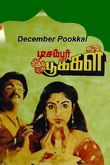 Poster for December Pookkal