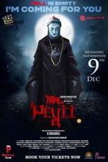 Poster for Mr. Peyii