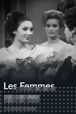 Poster for Les Femmes savantes