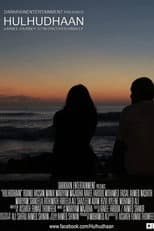Poster for Hulhudhaan