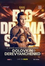 Poster for Gennady Golovkin vs. Sergiy Derevyanchenko