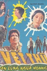 Poster for The Mark of Vengeance on a Wild Horse's Back