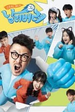 Poster for Stress Free Zone