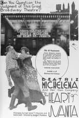 Poster for Heart of Juanita