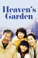 Poster for Heaven's Garden