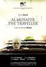 Poster for The Traveller