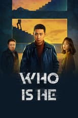 Poster for Who Is He