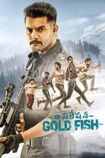 Poster for Operation Gold Fish