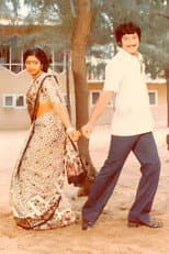 Poster for Bangaru Bava
