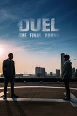 Poster for Duel: Final Round