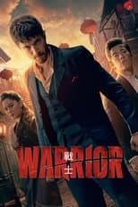 Poster for Warrior