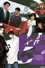 Poster for Tokyo Babylon 1999