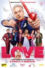 Poster for Love
