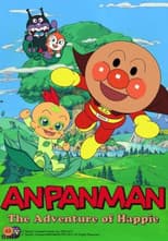 Poster for Anpanman: Adventure of Happie