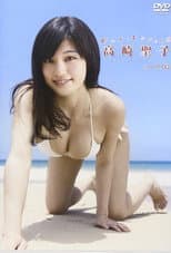 Poster for Beach Angels 高崎聖子 in ハワイ島