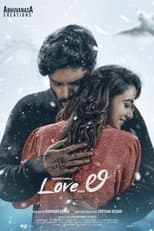 Poster for Love Li