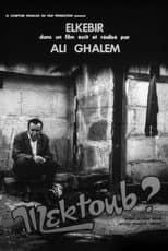 Poster for Mektoub