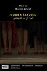 Poster for Je vous ai à l'oeil