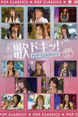Poster for Uta Doki! Pop Classics Vol.8