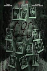Poster for 090
