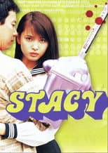 Poster for Stacy: Attack of the Schoolgirl Zombies