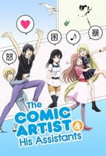 Poster for The Comic Artist and His Assistants