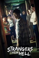 Poster for Strangers from Hell