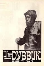 Poster for The Dybbuk