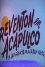 Poster for Reventón en Acapulco