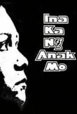 Poster for Your Daughter's Mother