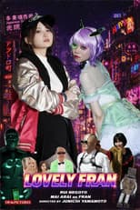 Poster for Lovely Fran