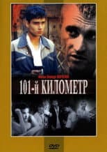 Poster for 101st Kilometer