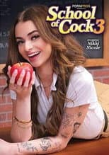 Poster for School of Cock 3