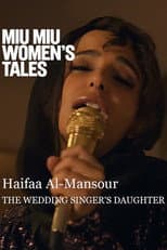Poster for The Wedding Singer's Daughter